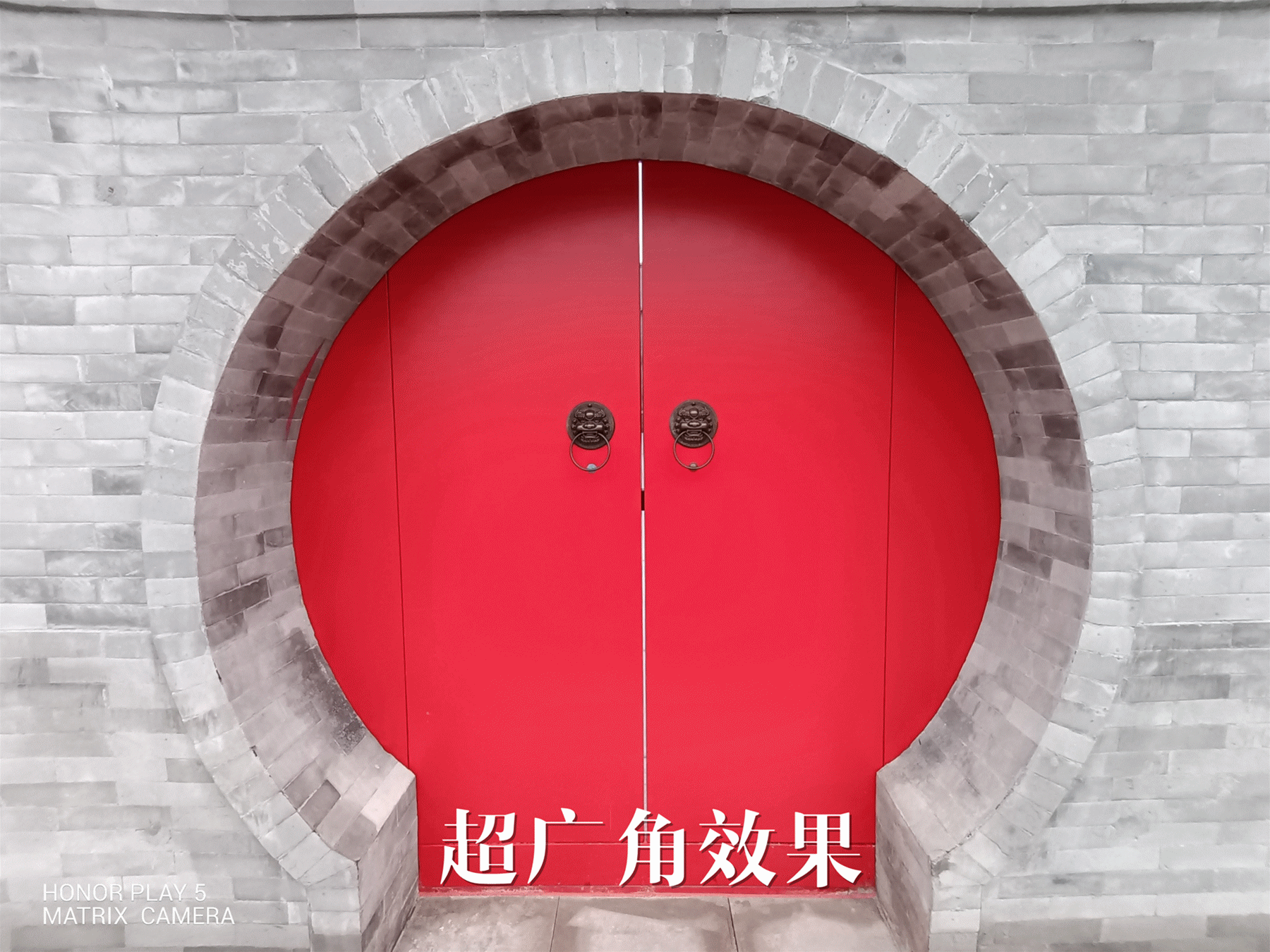 荣耀Play5来了 华为荣耀Play5