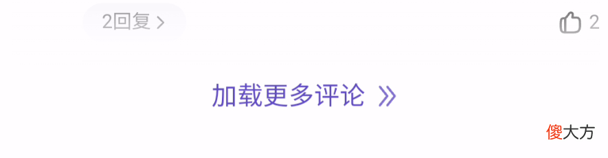 软件越更越臃肿 软件越来越臃肿