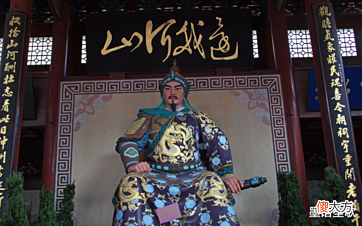 【爱历史】岳飞年俸禄72000贯, 放现在是多少钱? 一般人可能永远想不到