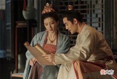 【历史故事】宋朝皇帝好难给妃子涨工资被部下驳回，发布圣旨得四个部门批准