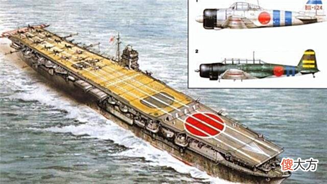 【爱历史】二战时日本为何能拿出那么多航母? 航母很便宜?