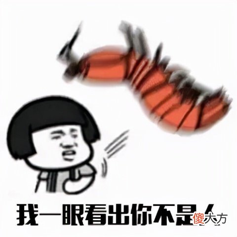 朋友圈是一条横线 朋友圈是一条横线加一点