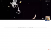 如何检测对方是否删除了我的微信好友 怎么检测对方微信好友是否把自己删了