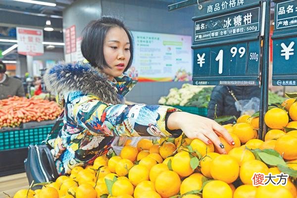 为何如今的一斤 为什么一斤