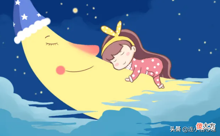 回避型依恋者的独白 回避型依恋的内心独白