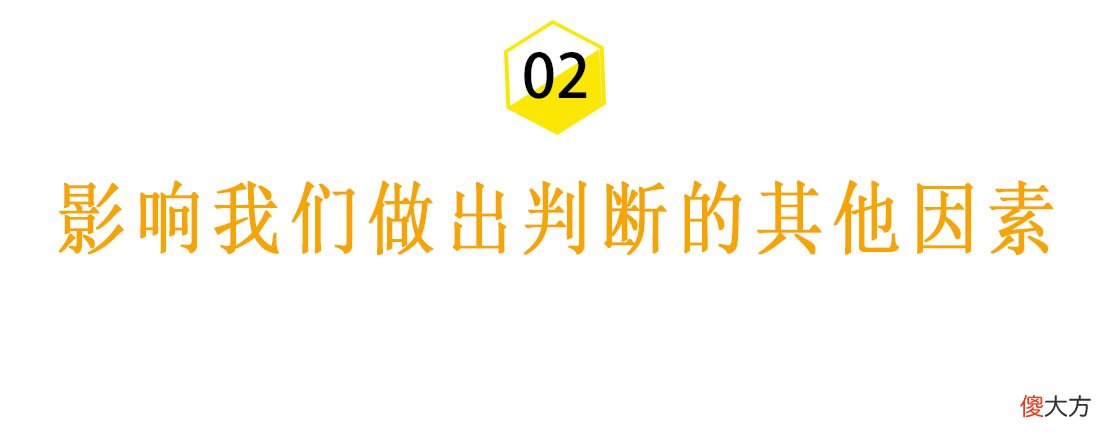 回避型依恋和不够喜欢的区别是什么 如何判断回避型依恋和不爱的区别