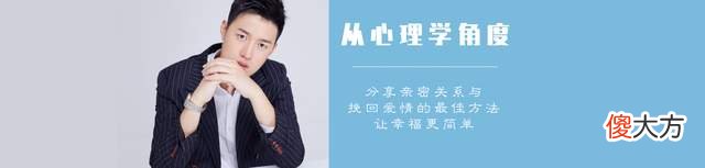 回避型依恋者真正需要的是什么 回避型依恋的定义