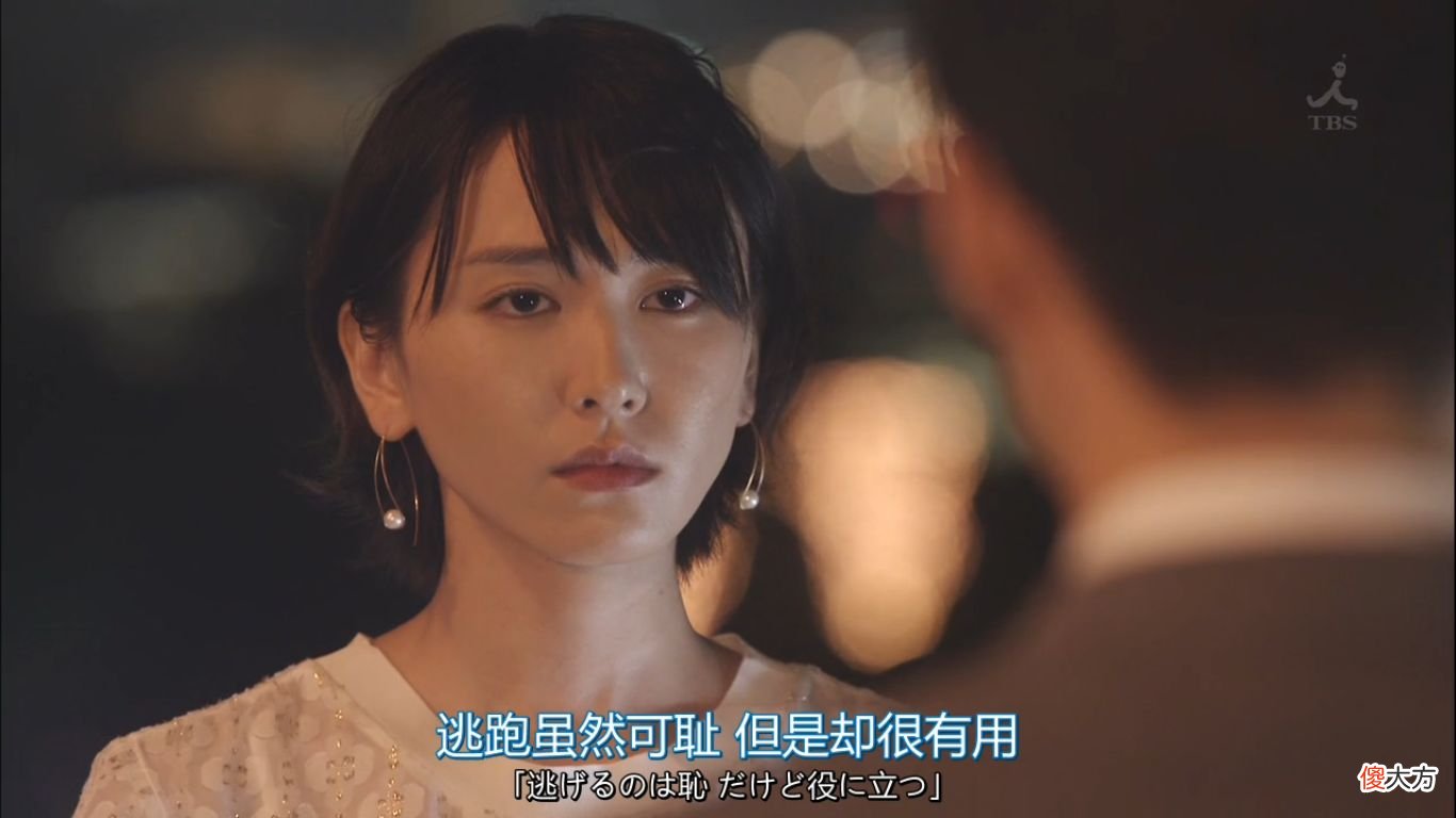 回避型依恋者真正需要的是什么 回避型依恋的定义