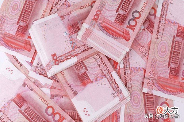 人民币汇率累计下跌了136个点 人民币汇率快速下跌