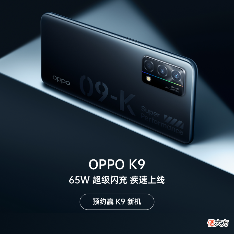 性价比最高的是三款手机 手机性价比最高的一款手机