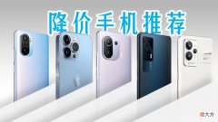 近期值得入手的学生党机型推荐 推荐学生党用的手机