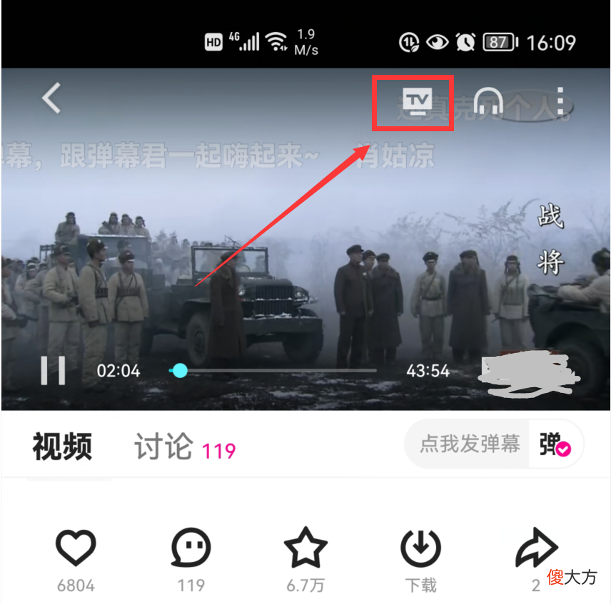 这4种方法你需要知道 这四个方法