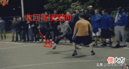 NBA最街球的一个过人动作 街球过人动作有哪些