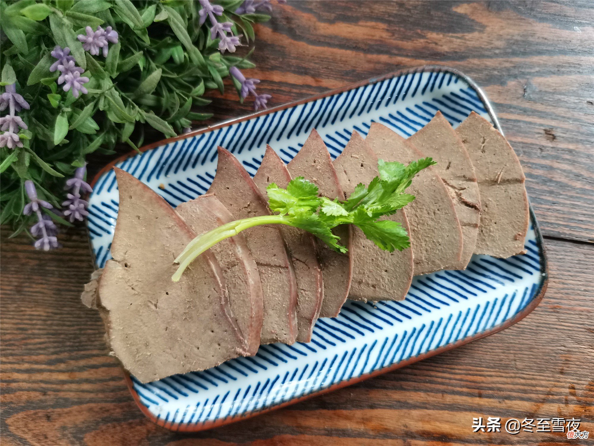 猪肝怎么卤嫩而不老 猪肝怎么做才不老