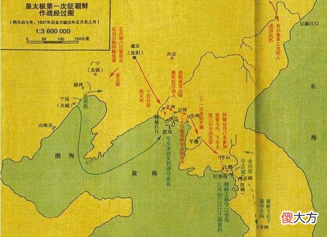【历史故事】史林探秘：喋血东江——放任的天启后期