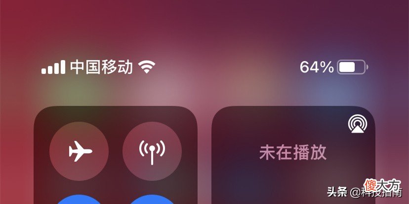 苹果手机有无刘海 苹果有无刘海的手机吗