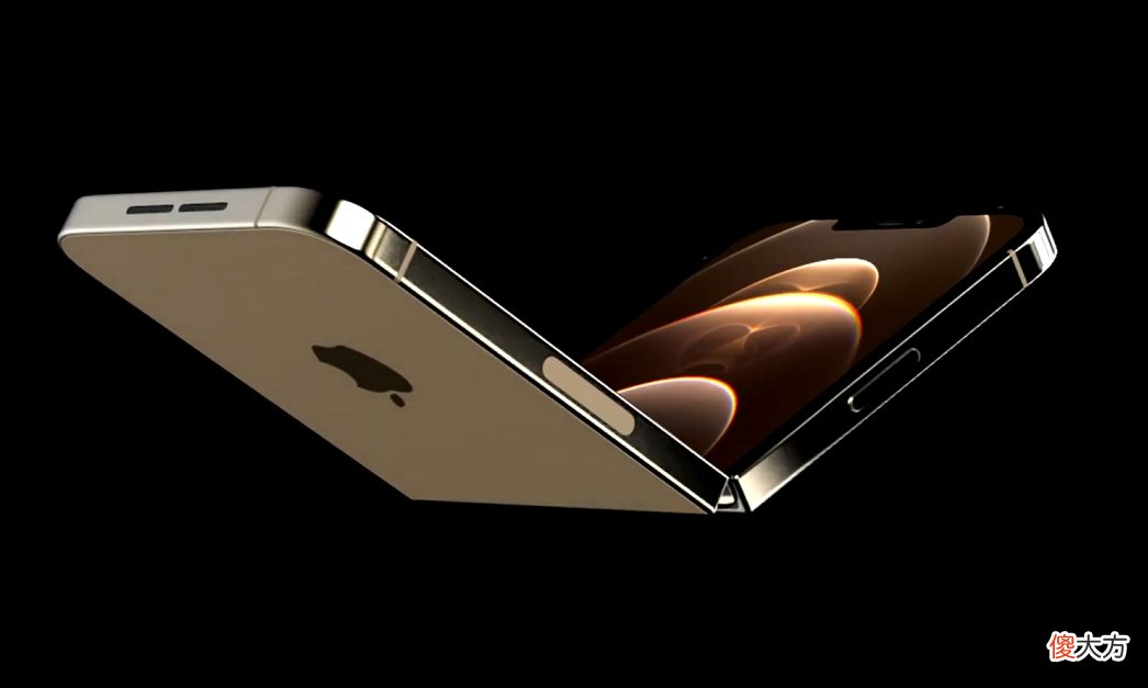苹果多款折叠屏手机曝光 iphone折叠屏手机曝光