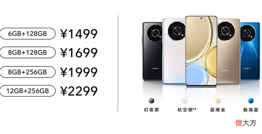 256G内存却不足2000元的手机 2000元以内256G内存手机