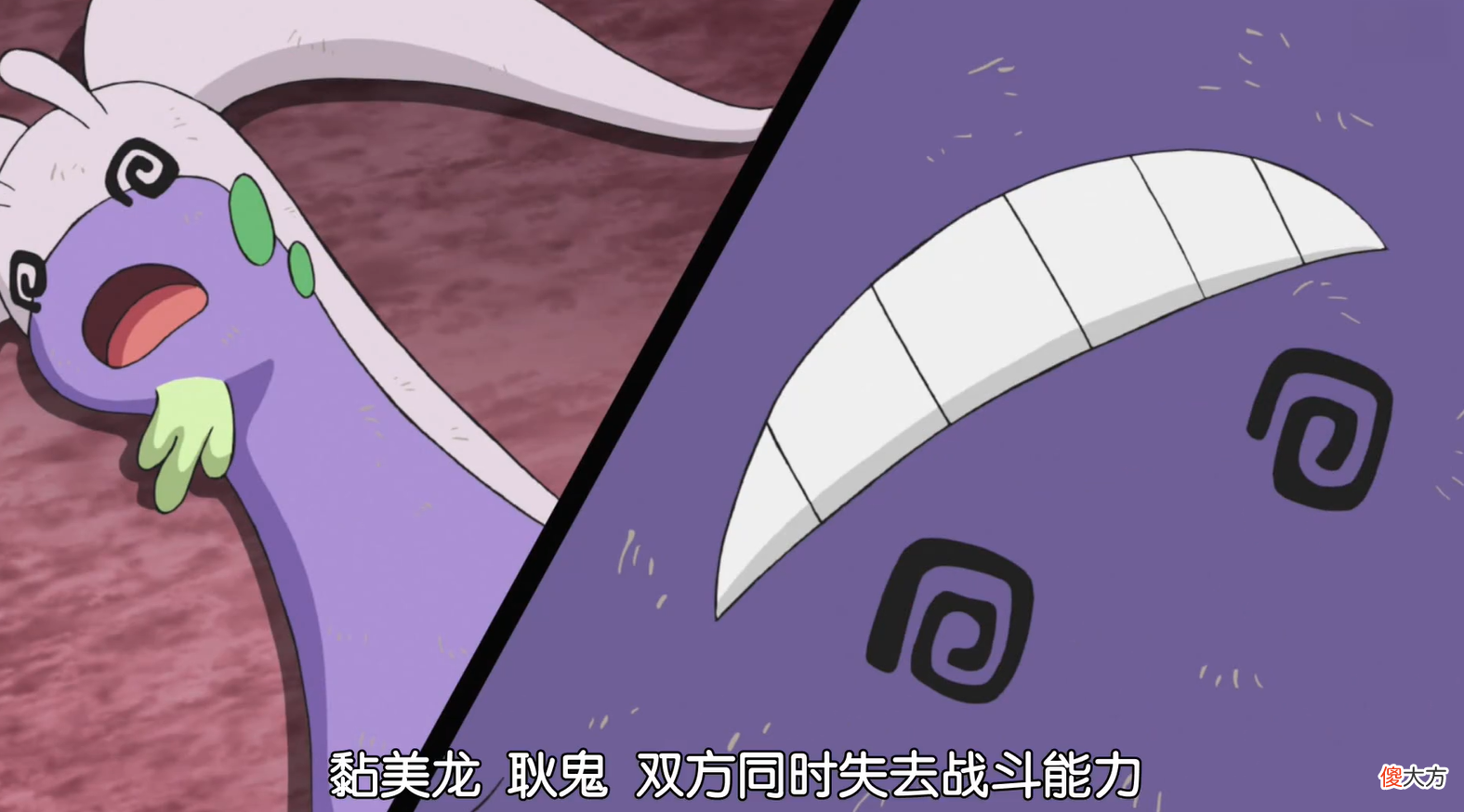 【游戏迷】宝可梦旅途109：观感奇差的八大师晋级赛，编剧和准神有仇吗？