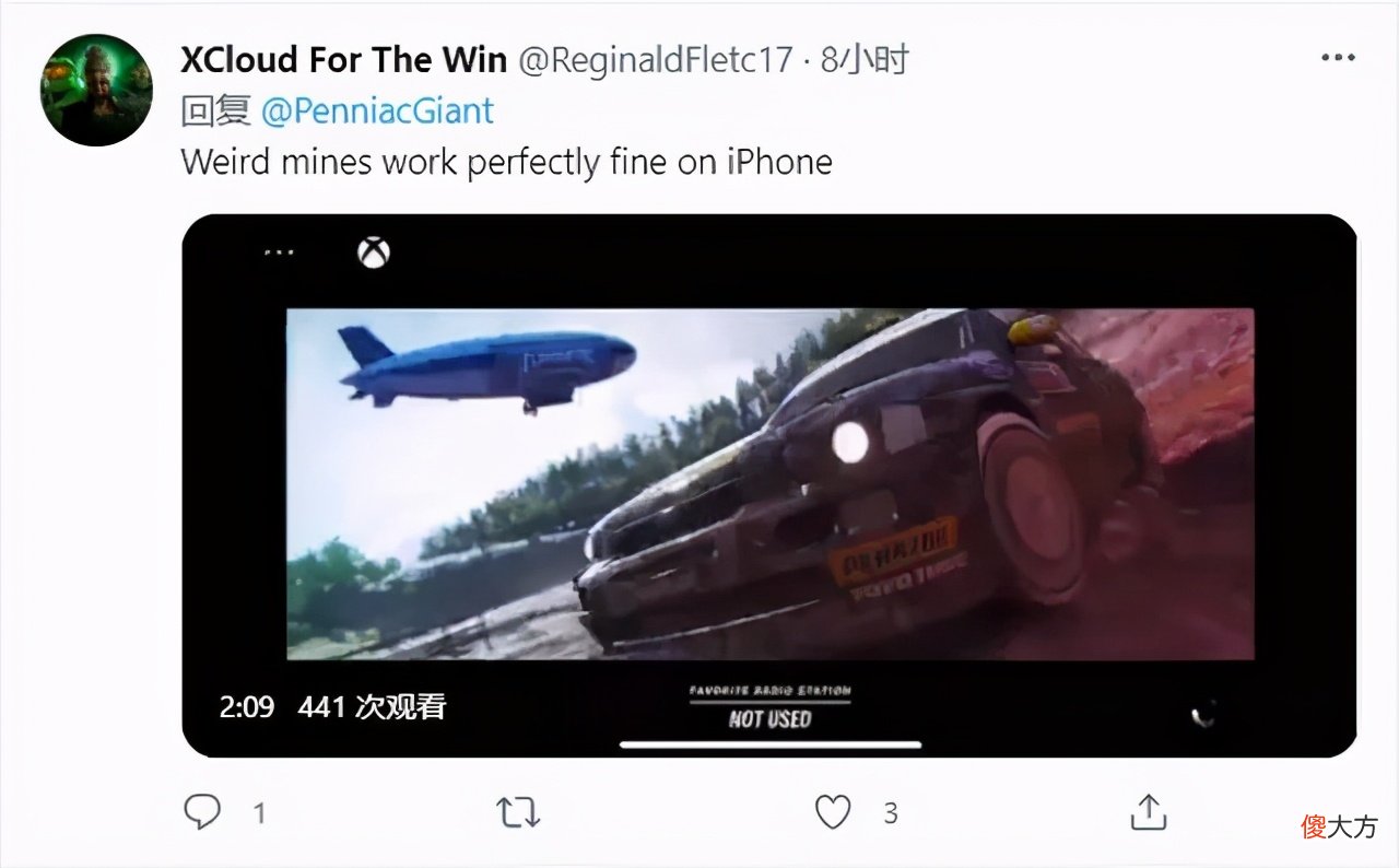 微软xCloud云游戏正式版上线 微软的云游戏