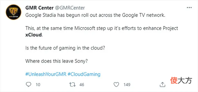 微软xCloud云游戏正式版上线 微软的云游戏