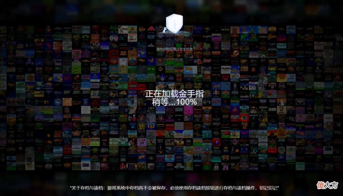关于苹果手机怎么玩模拟器游戏 苹果手机怎样玩模拟器游戏
