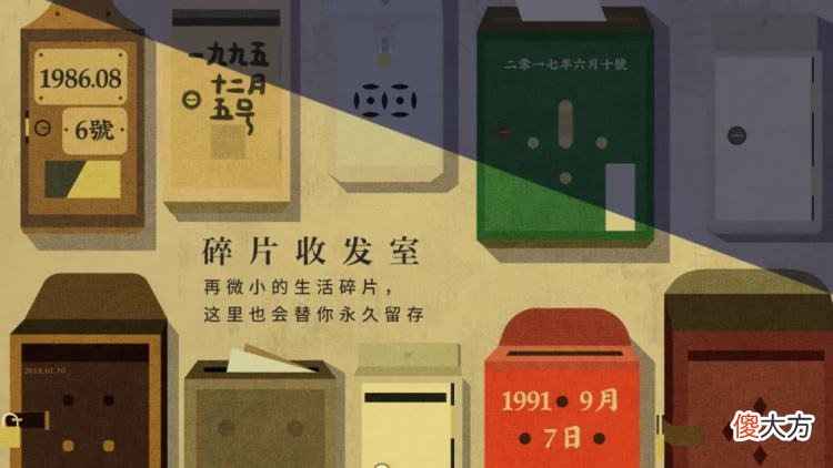 有人就不会拍照了 不会拍照的人