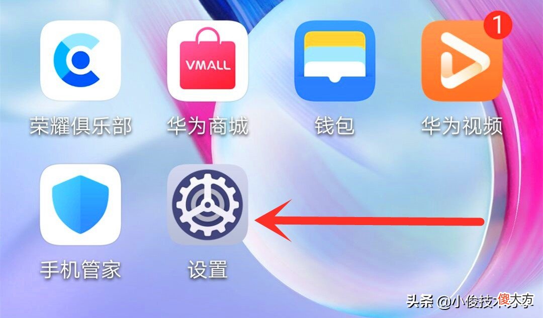 老年人使用智能手机必须学会的3个功能 老年人怎样学会智能手机的各种功能