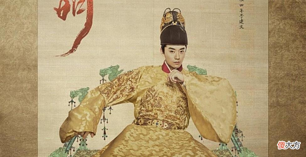 【历史故事】朱棣油炸铁铉，将景清剥皮，这是真实历史？还是后人黑他？