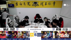 【游戏世界】ES春决赛54分钟干碎狼队！eStar建立三冠王朝：今屿一战身败名裂