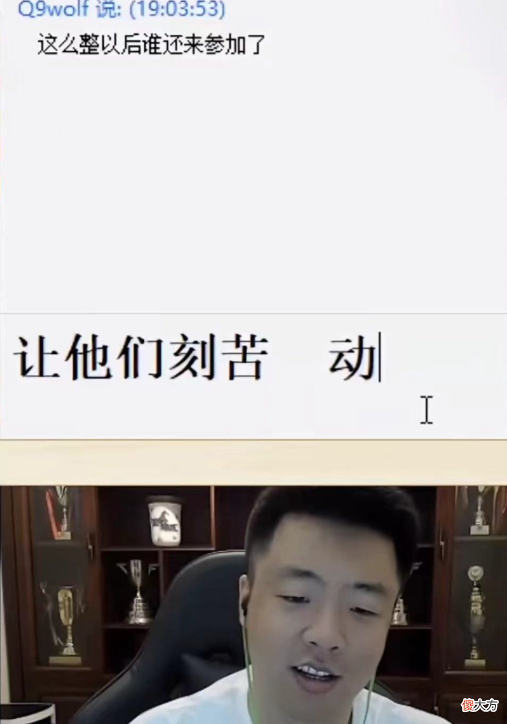 【游戏世界】穿越火线KEI小组赛，MBJ赛前放狠话，小组赛被马哲零封带走