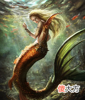 美人鱼的各国神话 美人鱼的古老传说