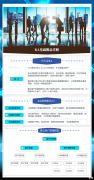 KA销售什么意思 销售KA什么意思