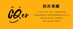 原来还有人用座机吗 现在还有人使用座机吗?
