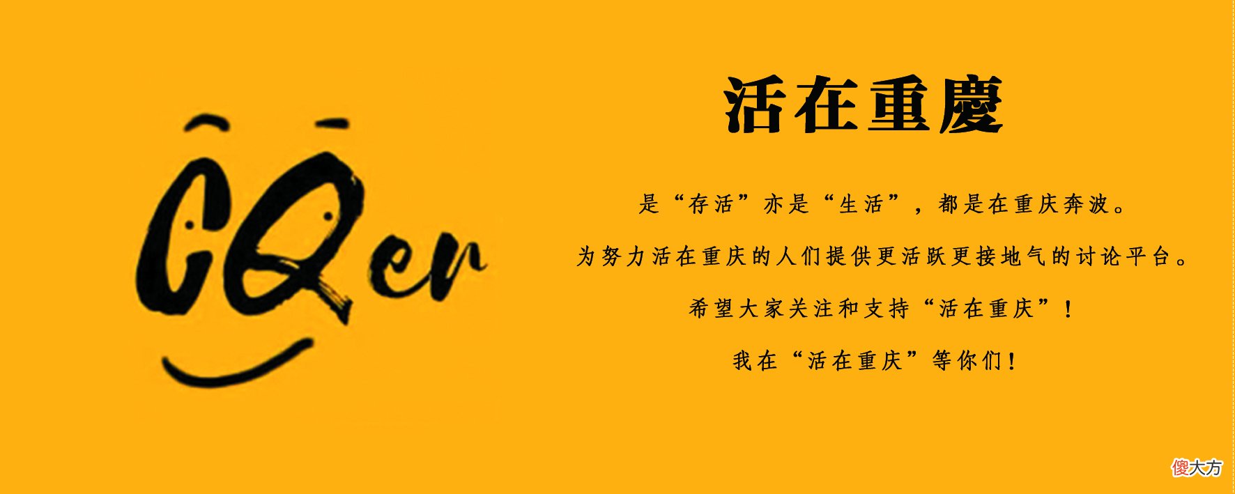 原来还有人用座机吗 现在还有人使用座机吗?