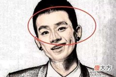 耳朵小的人运势怎么样