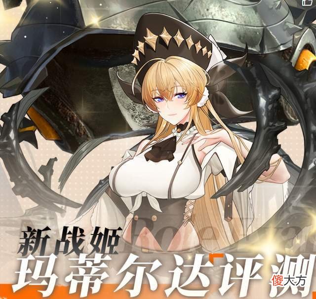 【游戏迷】为什么《原神》游戏的魅力如此之高？