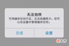 电脑文件互传就这么简单 电脑文件怎么互传?