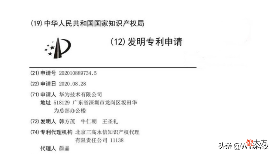 华为另辟蹊径 华为另辟蹊径发布的手机