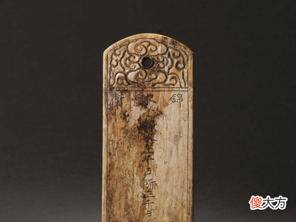 西厂和内行厂有何不同 东厂和西厂和内行厂