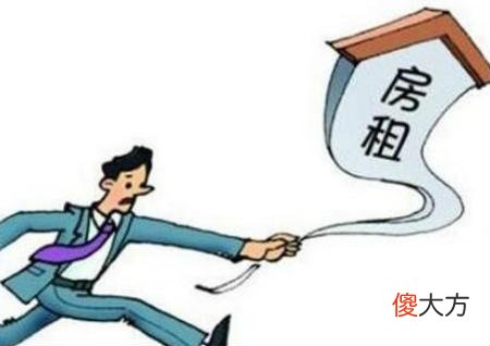 不可不知的租房风水知识