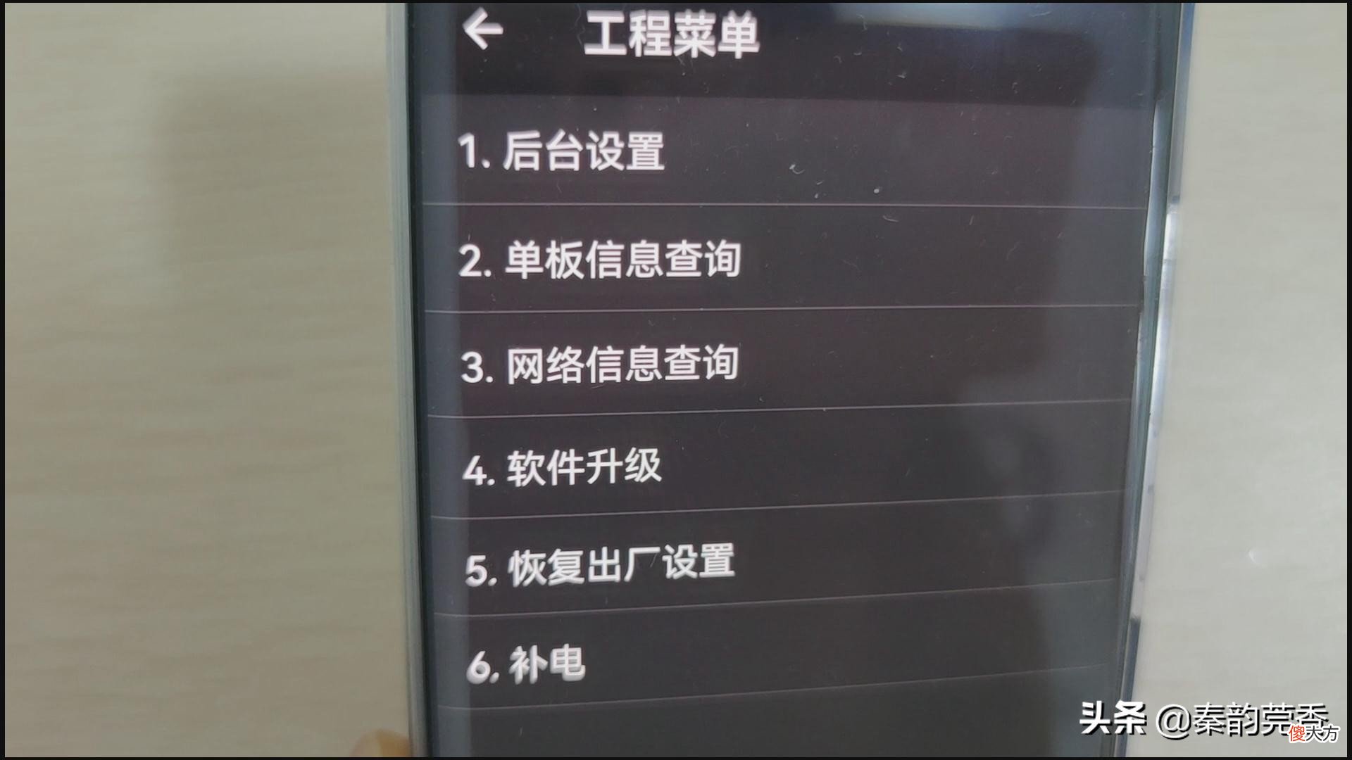 华为手机电池耗电太快 华为手机电池耗电太快怎么办
