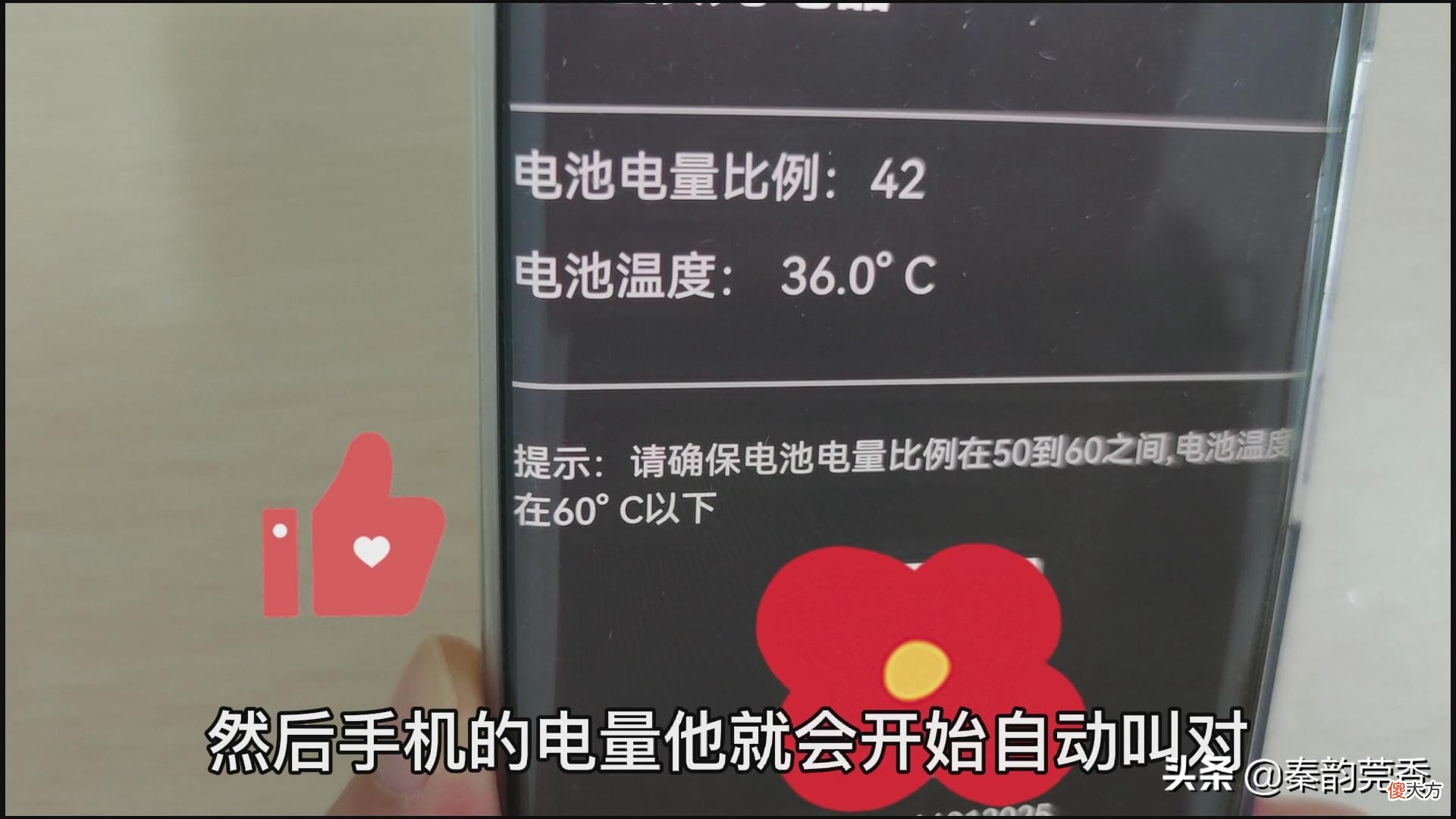 华为手机电池耗电太快 华为手机电池耗电太快怎么办