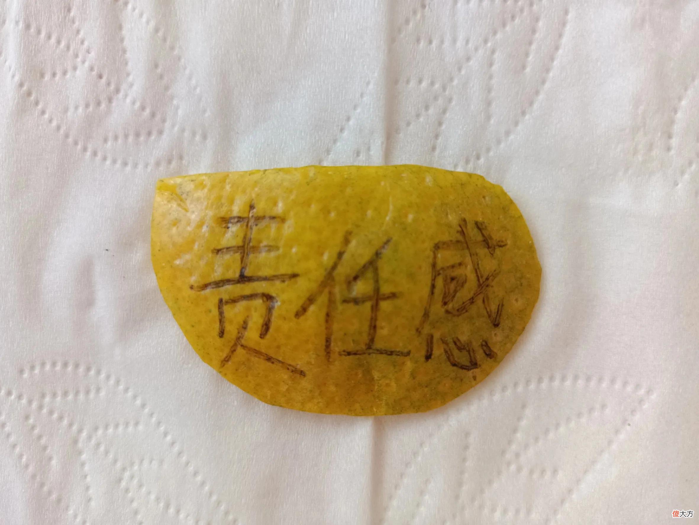 责任与责任感 责任与责任感是什么意思