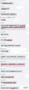 软考证书有什么用 软考证书作用