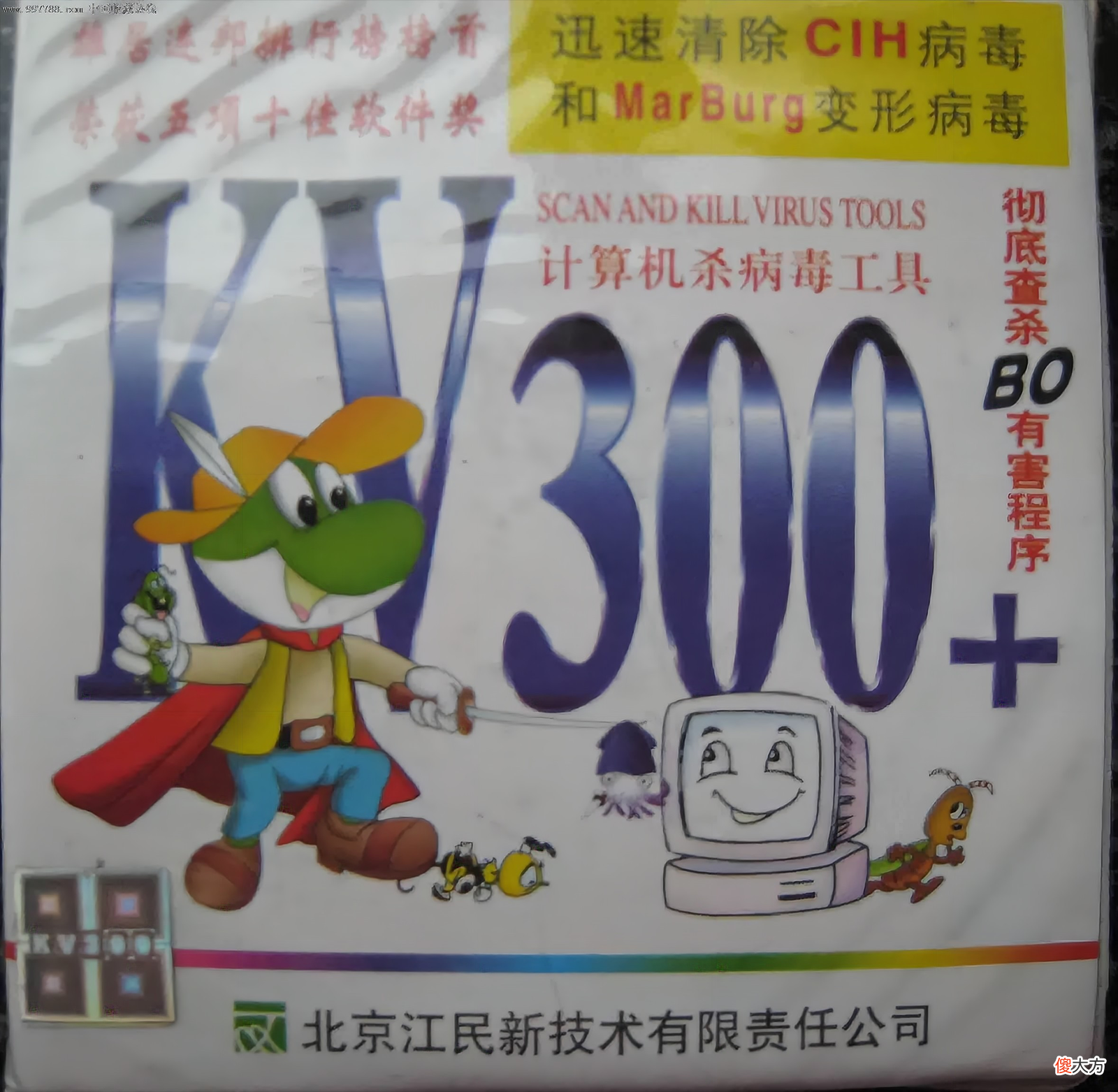 浪花淘尽英雄，红极一时的软件，今何在