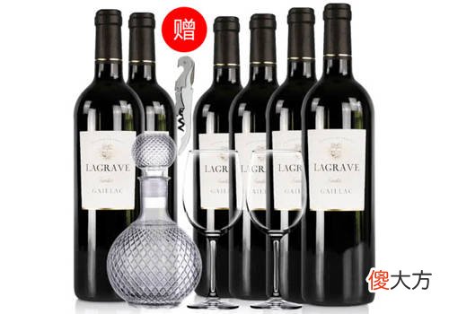 法国葛拉芙特酿干红葡萄酒750mlx6瓶整箱装价格多少钱？