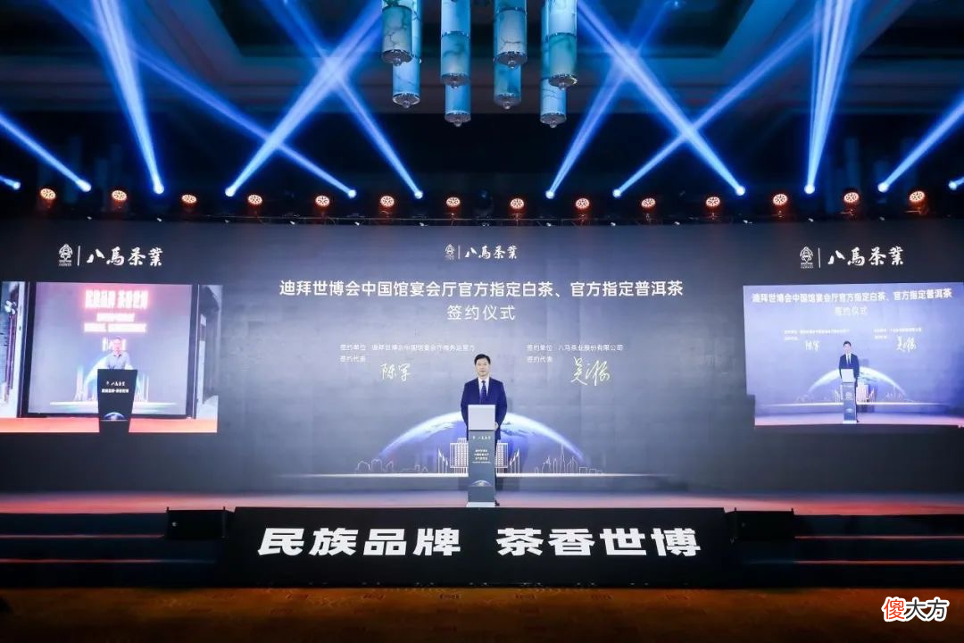 中华民族递给世界的名片 中国在世界的名片
