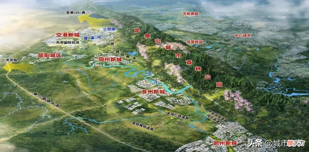 成都向东南发展的魄力 成都向东向南发展