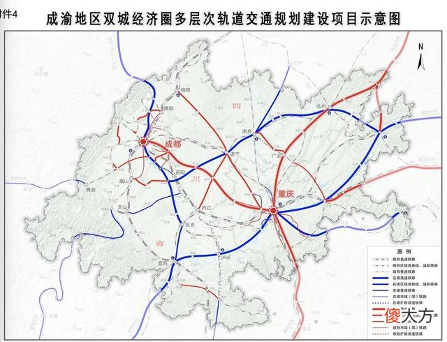 成都发生了什么 成都发生了啥